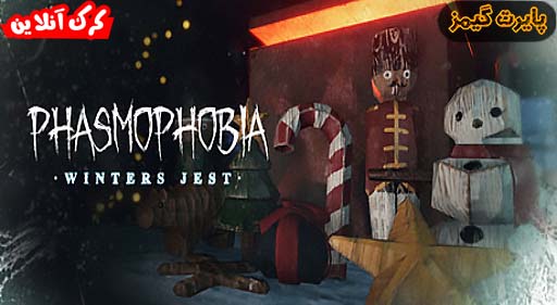 دانلود بازی Phasmophobia برای کامپیوتر