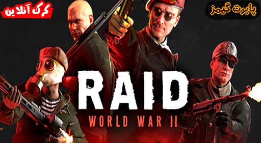 بازی RAID World War 2 پایرت گیمز
