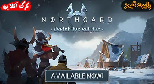 بازی Northgard Definitive Edition پایرت گیمز
