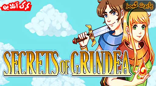 بازی Secrets of Grindea پایرت گیمز