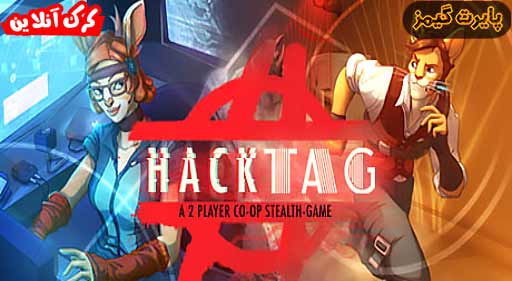 بازی Hacktag پایرت گیمز