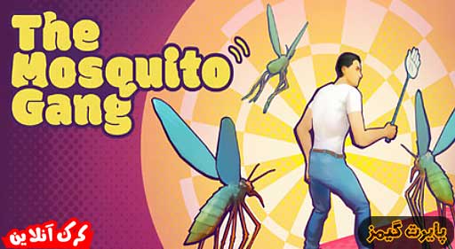 بازی The Mosquito Gang پایرت گیمز