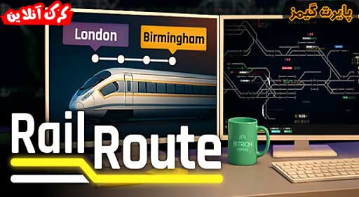 بازی Rail Route پایرت گیمز