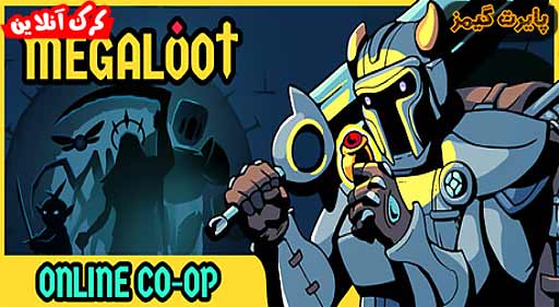 بازی Megaloot پایرت گیمز