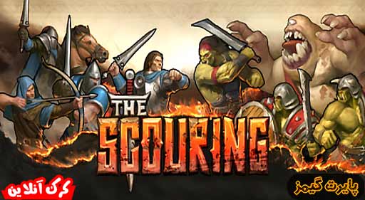 بازی The Scouring پایرت گیمز