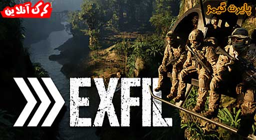 دانلود بازی EXFIL پایرت گیمز