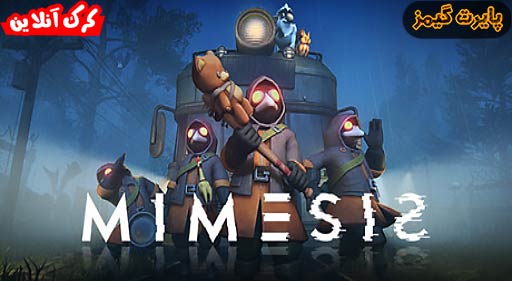 دانلود بازی MIMESIS پایرت گیمز