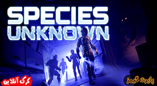 دانلود بازی Species Unknown پایرت گیمز