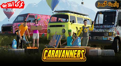 دانلود بازی Caravanners پایرت گیمز