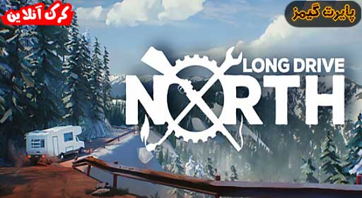 بازی Long Drive North پایرت گیمز