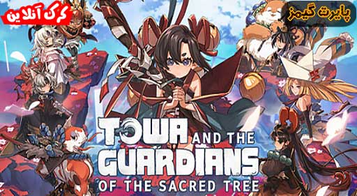 دانلود بازی FORCED Slightly Better Edition پایرت گیمز