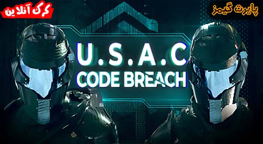 بازی USAC Code Breach پایرت گیمز
