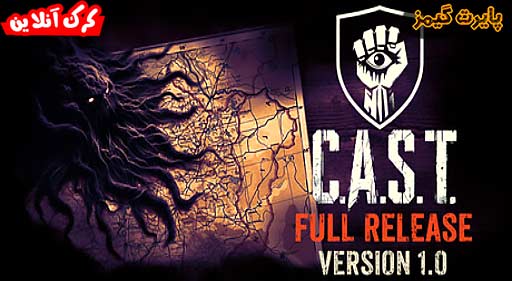 بازی cast پایرت گیمز