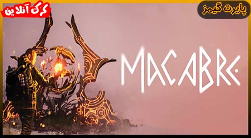 بازی Macabre پایرت گیمز