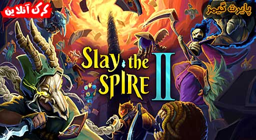 بازی Slay the Spire 2 پایرت گیمز