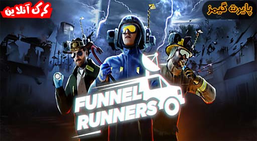 بازی Funnel Runners پایرت گیمز