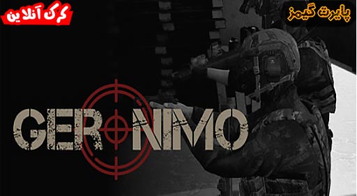 بازی GERONIMO پایرت گیمز