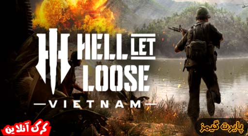 بازی Hell Let Loose Vietnam پایرت گیمز