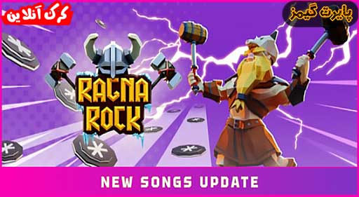 بازی Ragnarock پایرت گیمز
