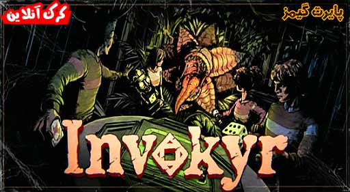 بازی Invokyr پایرت گیمز